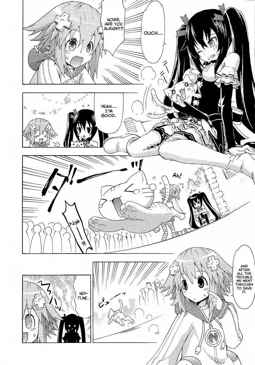 Chou Jigen Game Neptune - Megami Tsuushin Chapter 6 4